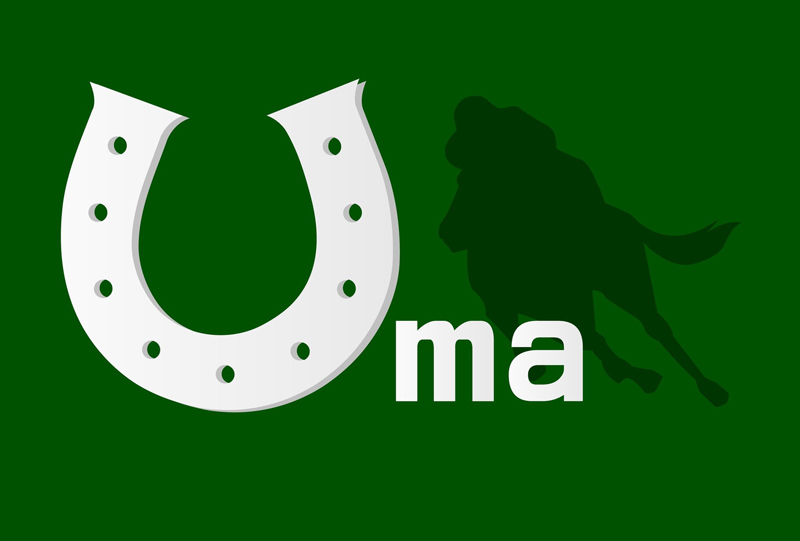 Uma